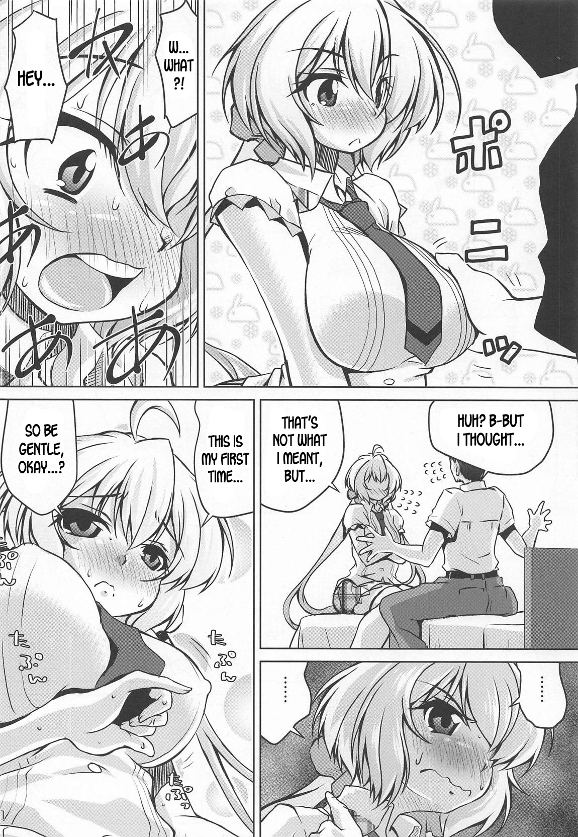 (COMIC1☆15) [窓の口笛吹き (未江達)] 純情可憐な雪音クリスとらぶらぶ乙女な初夜 (戦姫絶唱シンフォギア) [英訳]