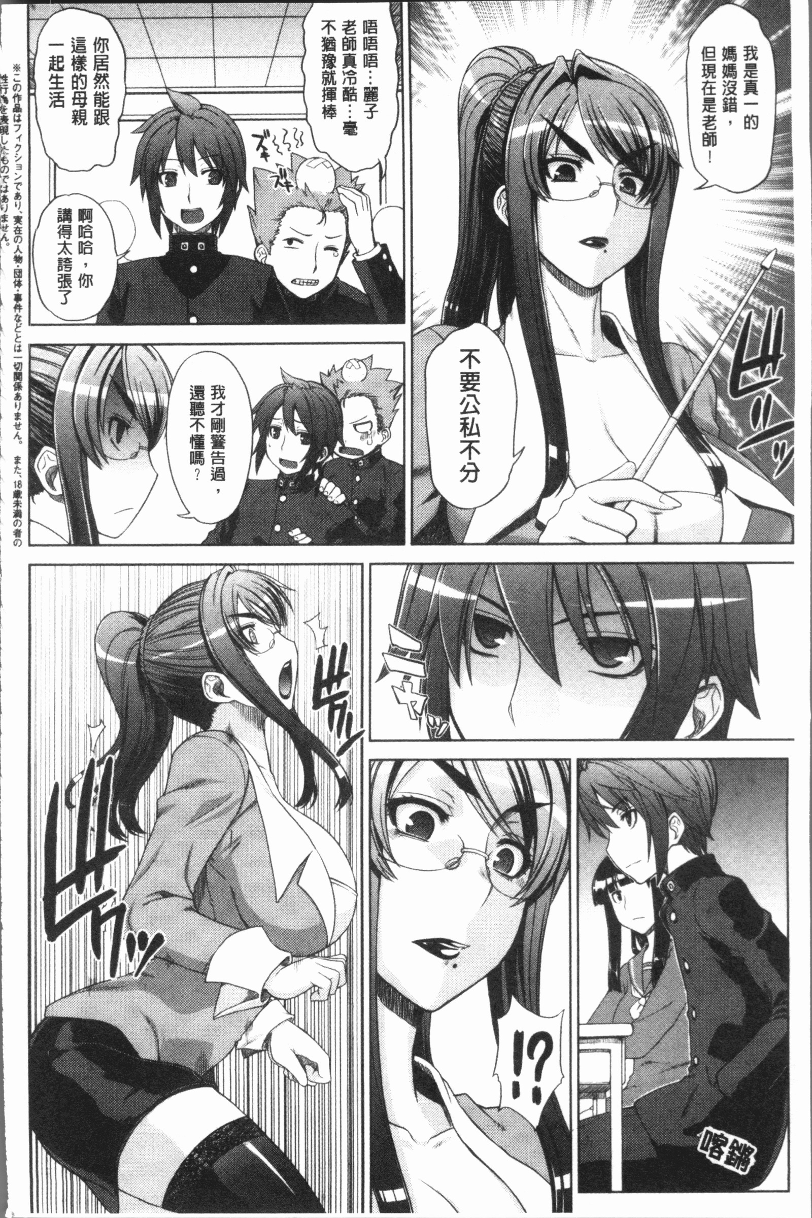 マーブルガールズ|閃亮亮的女孩們