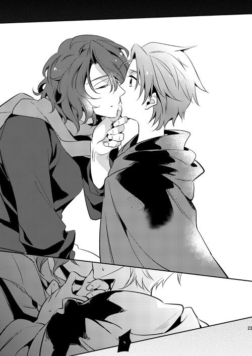 [滅却マイム (まつめつ)] そんなことがあってこそ (グランブルーファンタジー) [DL版]