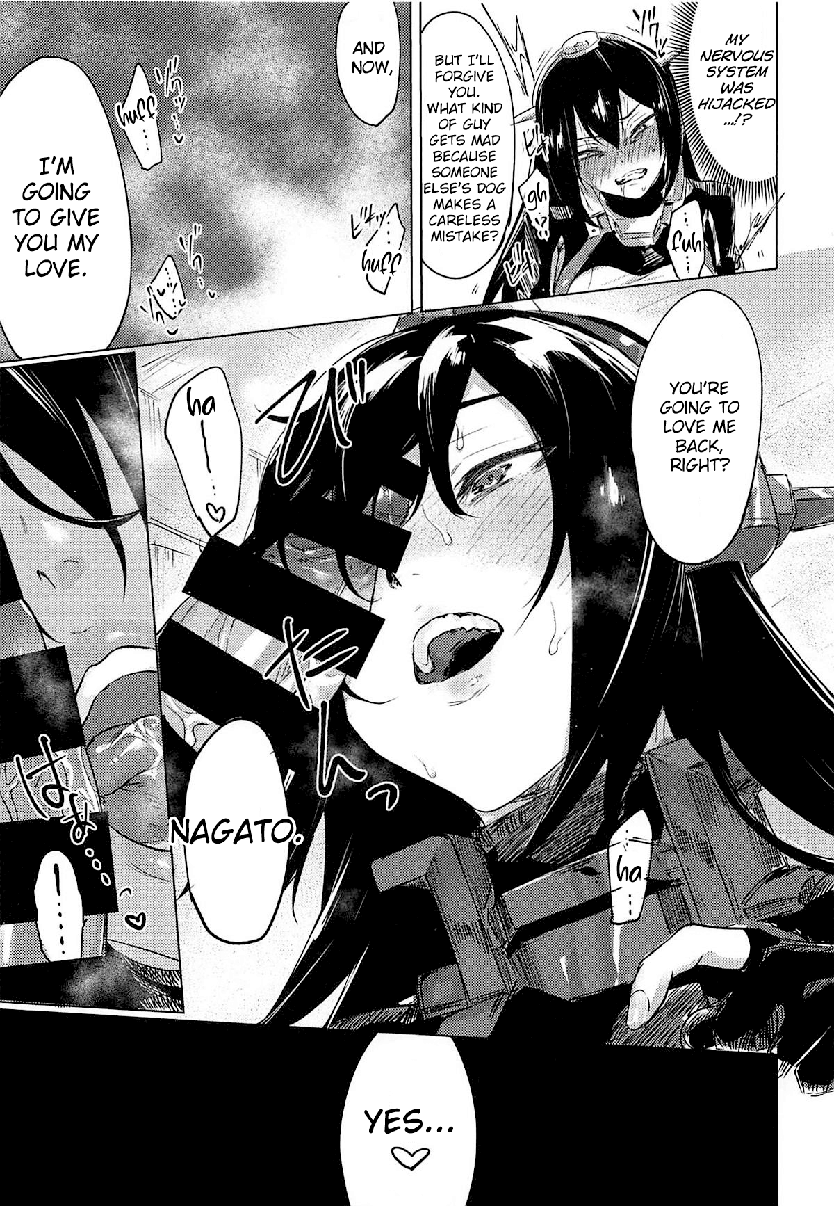 (C94) [焼きトマホークステーキ (焼きトマト)] うちのわんこの調教日誌2 (艦隊これくしょん -艦これ-) [英訳]