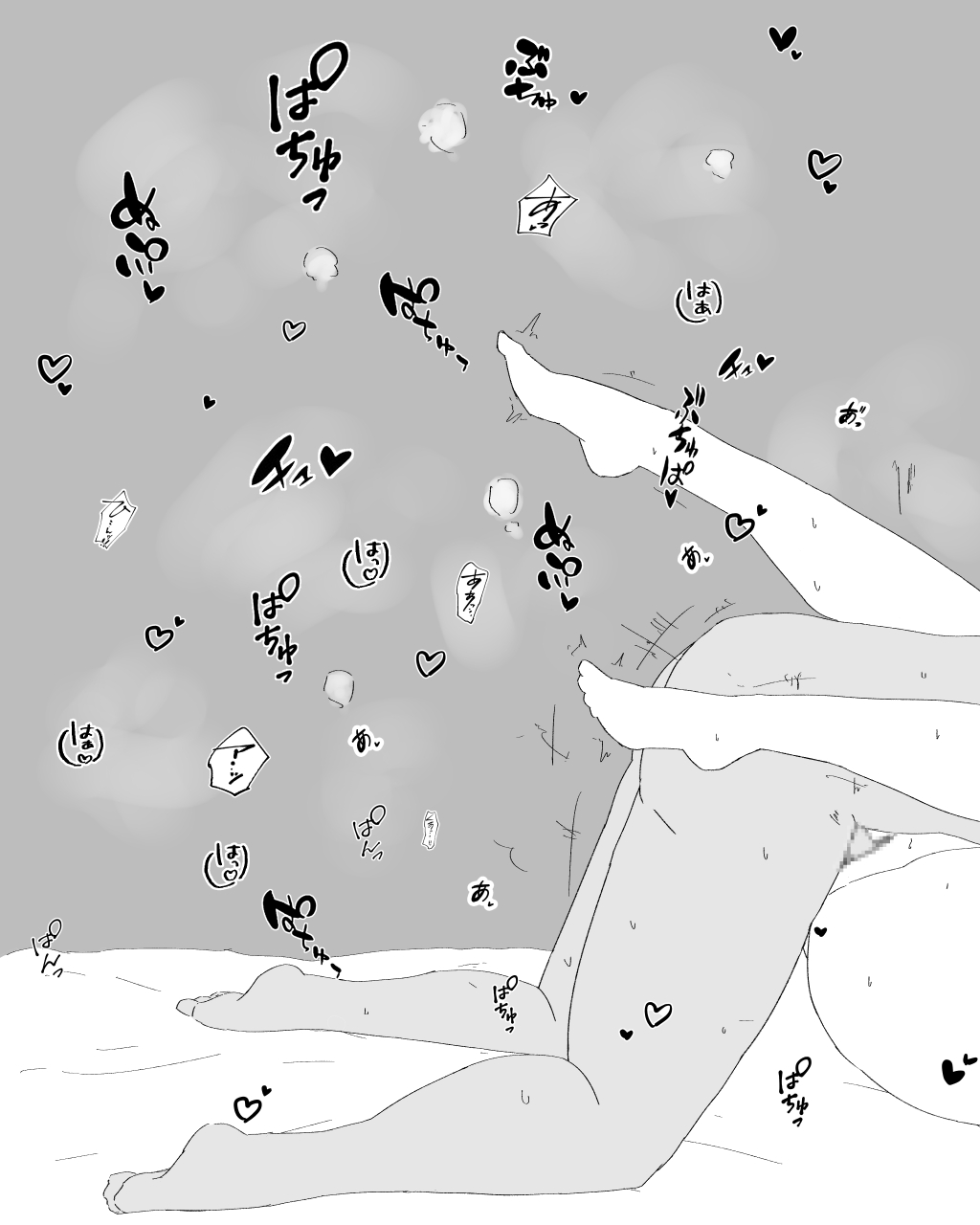 [濡れ枝垂れ] 母子不倫性活～母さんとガチハメ快楽調教の夏～