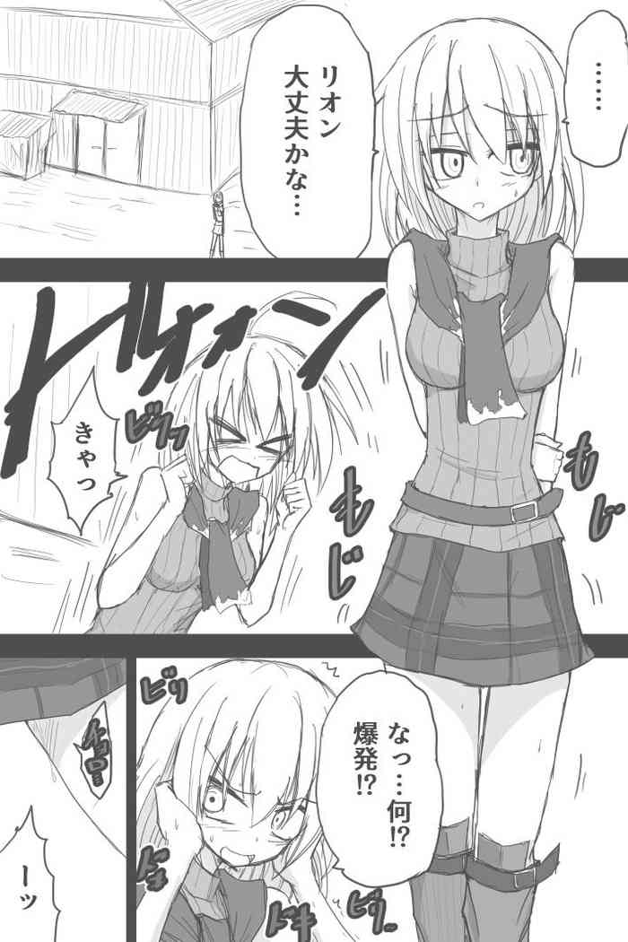 [ゼロツー] レオンが村長と戦っているときの アシュリーﾁｬﾝ