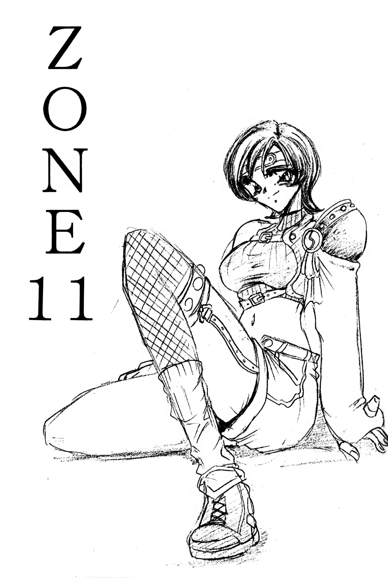 (Cレヴォ21) [サークル太平天国 (問合来人)] ZONE 11 (ファイナルファンタジーVII) [英訳]