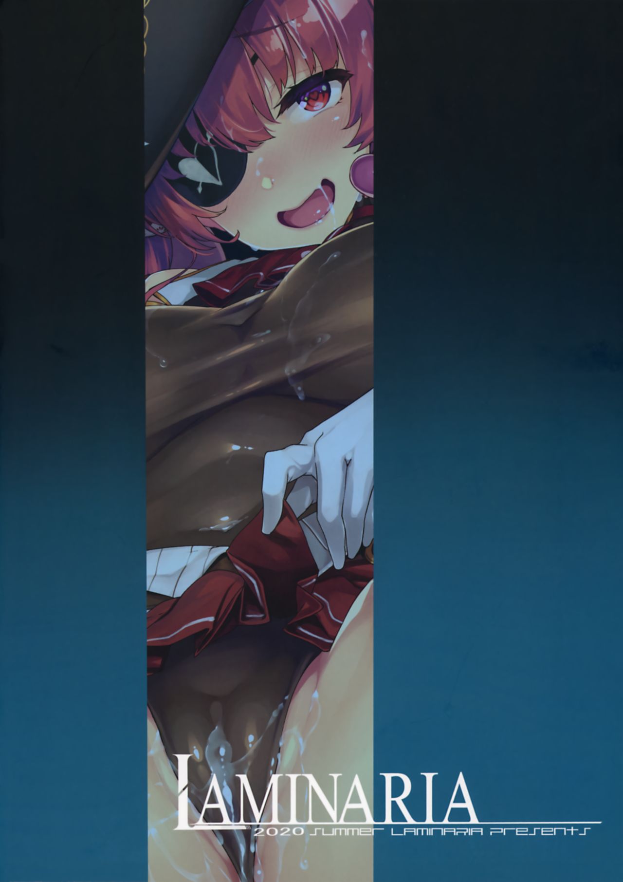 (秋葉原超同人祭) [LAMINARIA (しおこんぶ)] キミたち～♡船長とオフパコしたいんですかぁ♡ (宝鐘マリン) [中国翻訳]