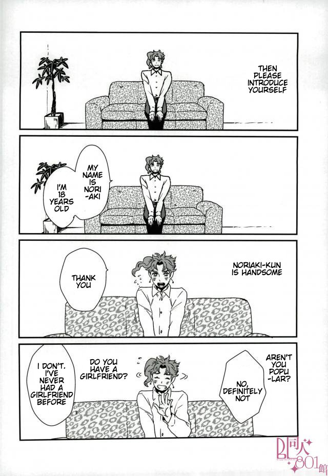 (HARUCC21) [ユメミガチリアリズム (ユキシゲ)] 清楚系イケメン男子優等生が初体験で初中出し!初潮噴き＆初メス絶頂 (ジョジョの奇妙な冒険) [英訳]