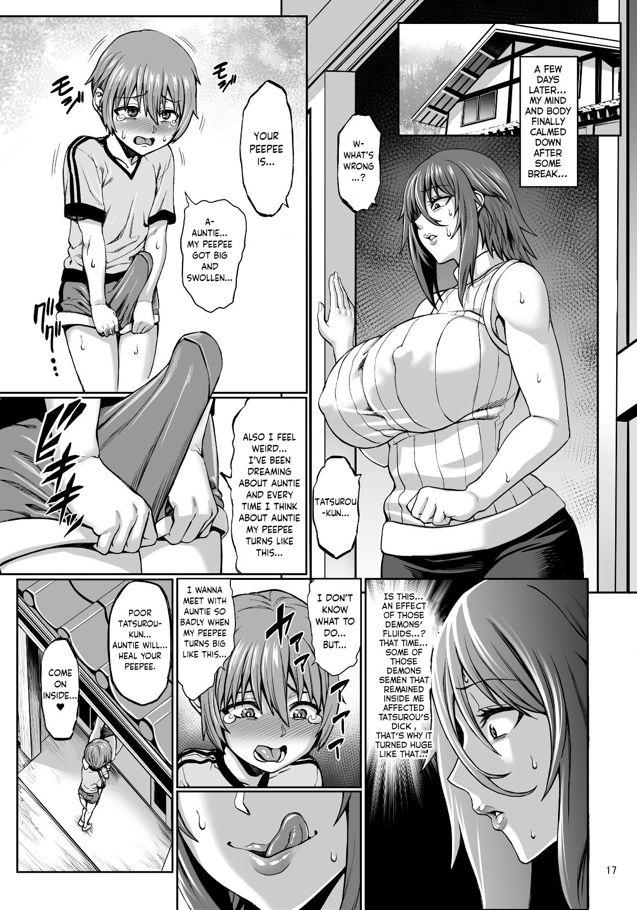 [青豆腐 (ねろましん)] 対魔忍 不知火 娘の幼馴染に手を出すいたずらおばさん編 + おまけ (対魔忍ユキカゼ) [DL版] [英訳]