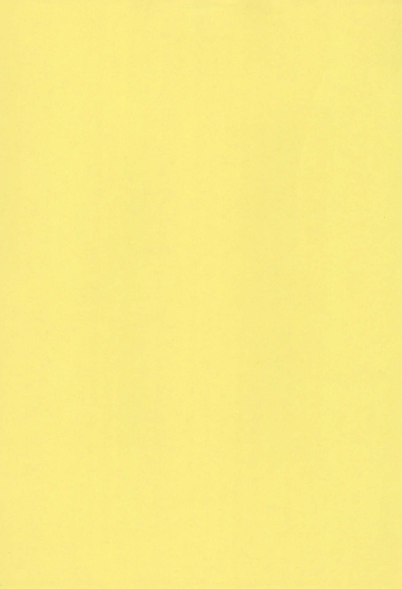 (C55) [ミスティック・コード (ジャイロ余目)] 教育の現場から -現代性教育のあり方について- (カードキャプターさくら)