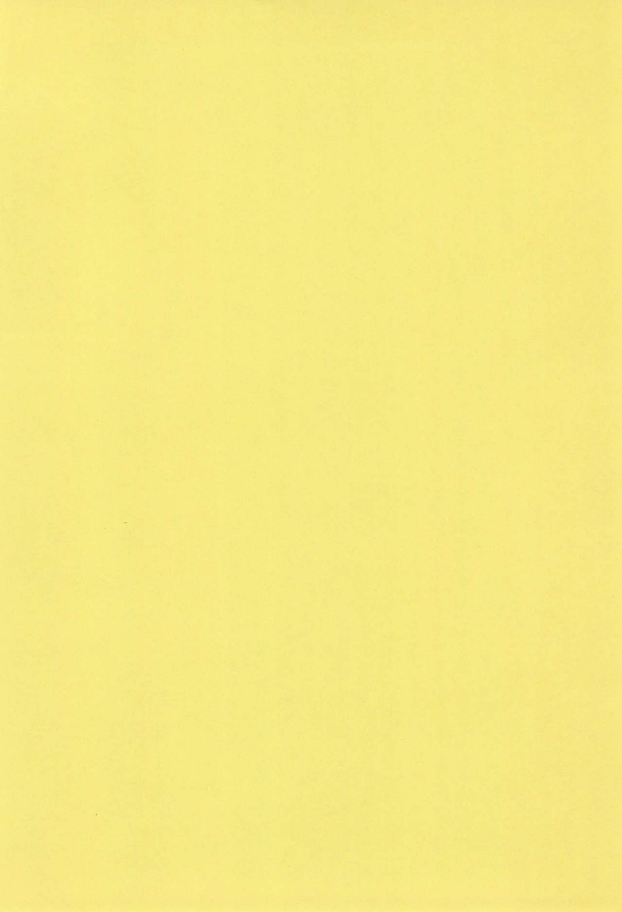 (C55) [ミスティック・コード (ジャイロ余目)] 教育の現場から -現代性教育のあり方について- (カードキャプターさくら)