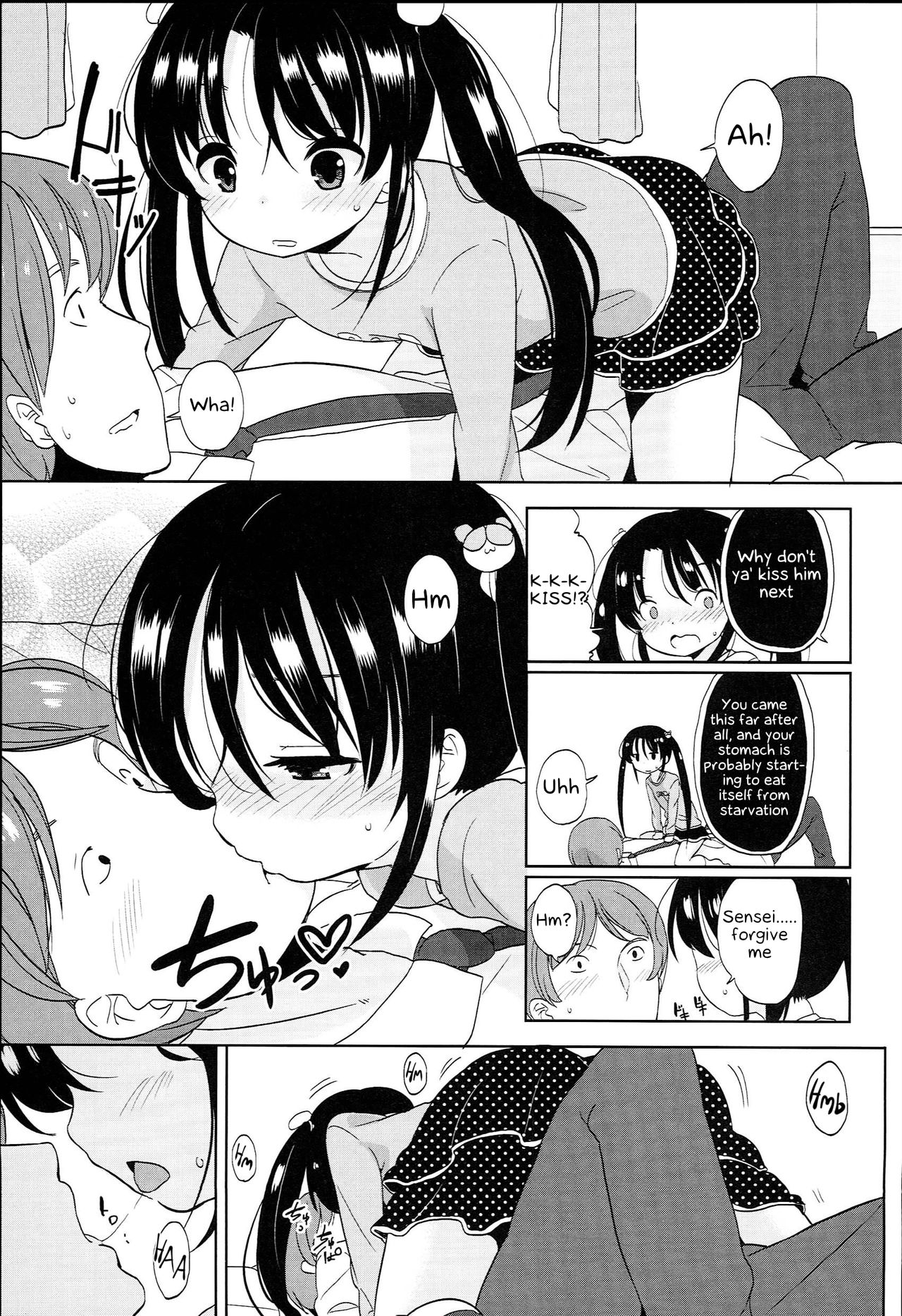 [冬野みかん] 普通の女の子だったけど今日から淫魔になりました (ぷち♥きゃわ) [英訳] [DL版]
