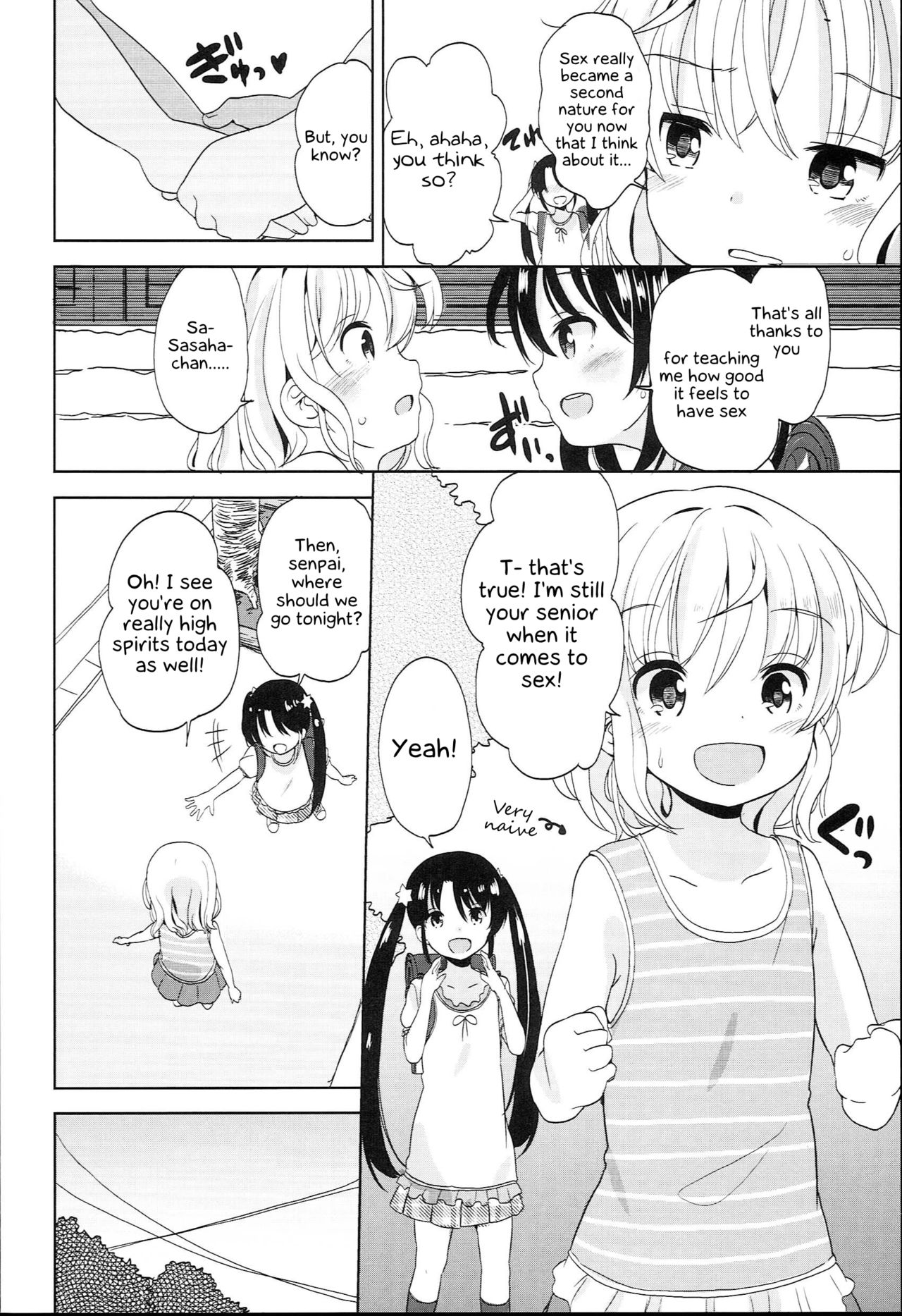 [冬野みかん] 普通の女の子だったけど今日から淫魔になりました (ぷち♥きゃわ) [英訳] [DL版]