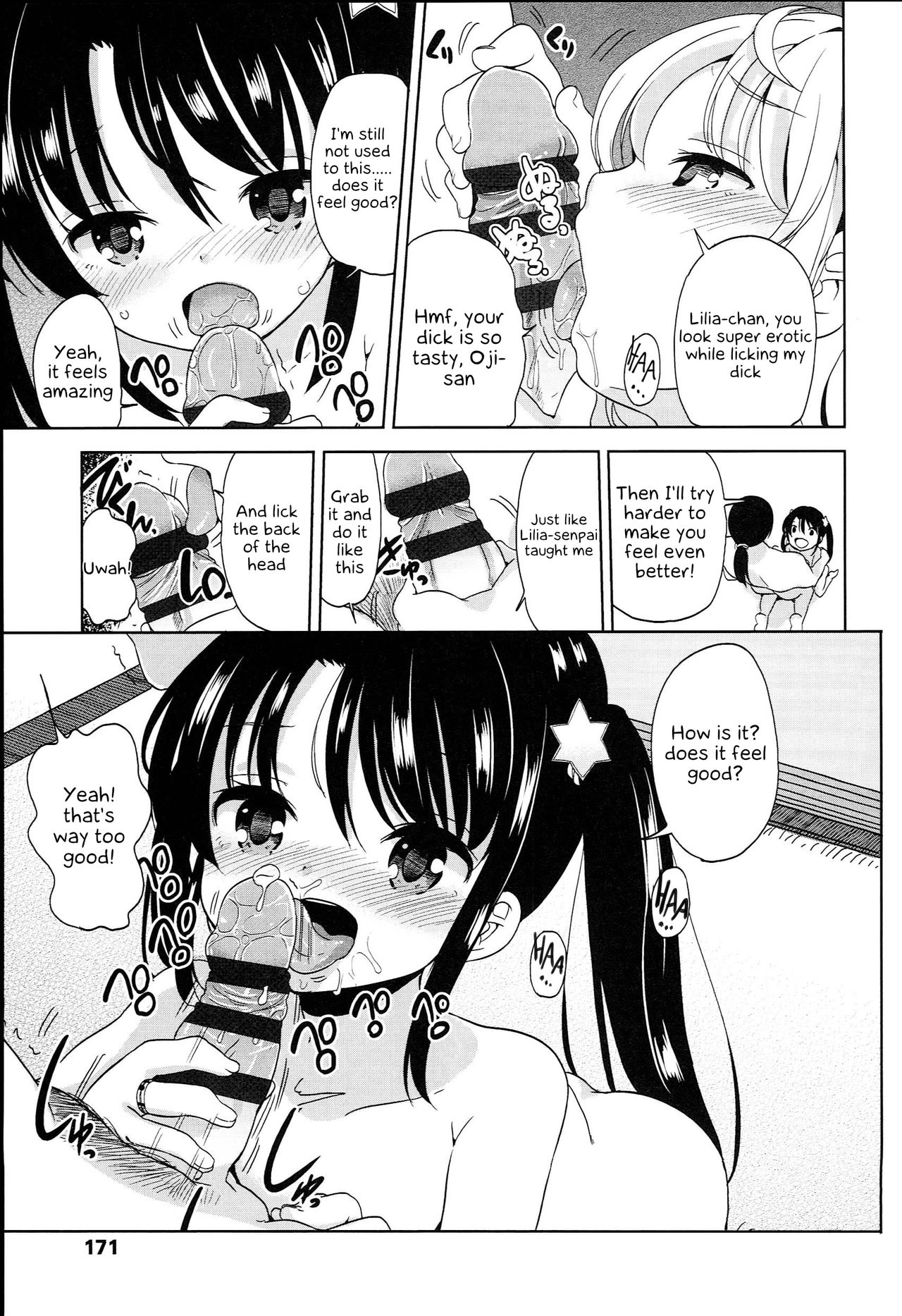 [冬野みかん] 普通の女の子だったけど今日から淫魔になりました (ぷち♥きゃわ) [英訳] [DL版]