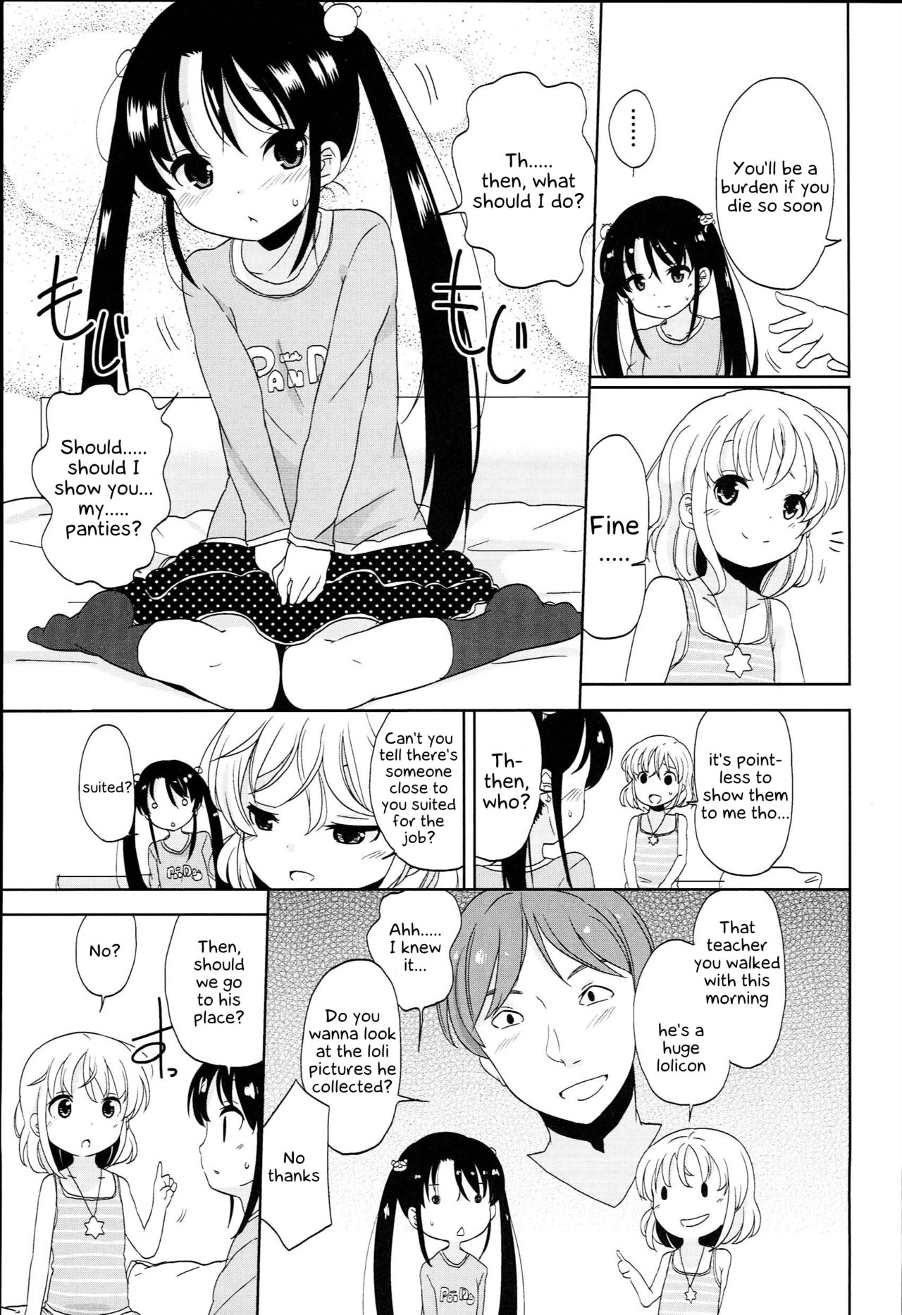 [冬野みかん] 普通の女の子だったけど今日から淫魔になりました (ぷち♥きゃわ) [英訳] [DL版]