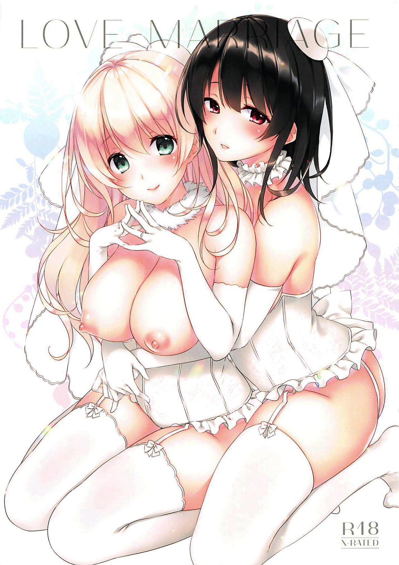 (C96) [CROSS HEARTS (綾瀬はづき)] LOVE MARRIAGE (艦隊これくしょん -艦これ-) [中国翻訳]
