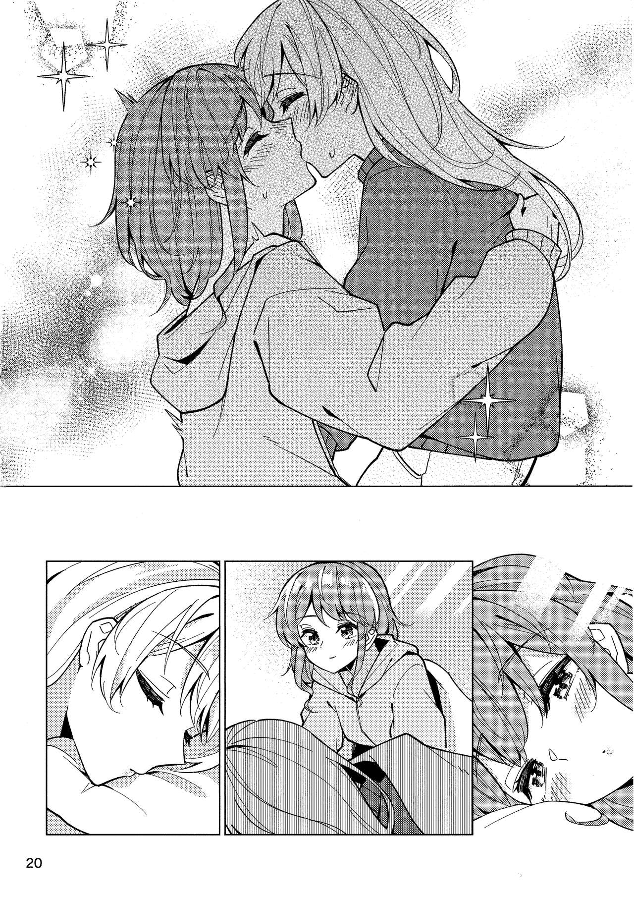 (BanG Dreamer's Party! 11th STAGE) [ヨアケ行燈 (かうちぽてと)] Be# (BanG Dream!) [中国翻訳]