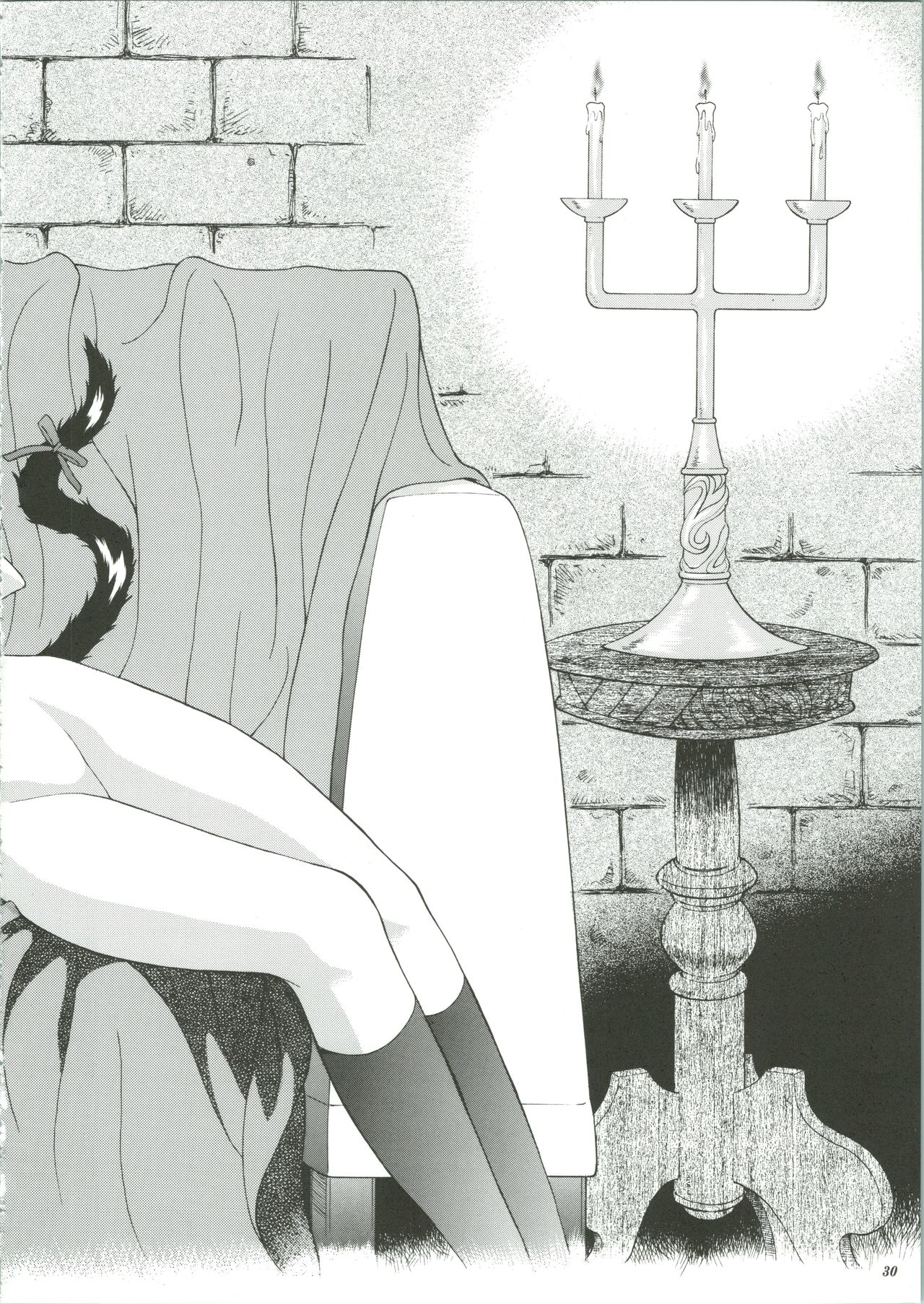 (C61) [GUST (春風ソヨグ)] 黒猫たちの饗宴 La banquet de Chat Noir (ノワール)