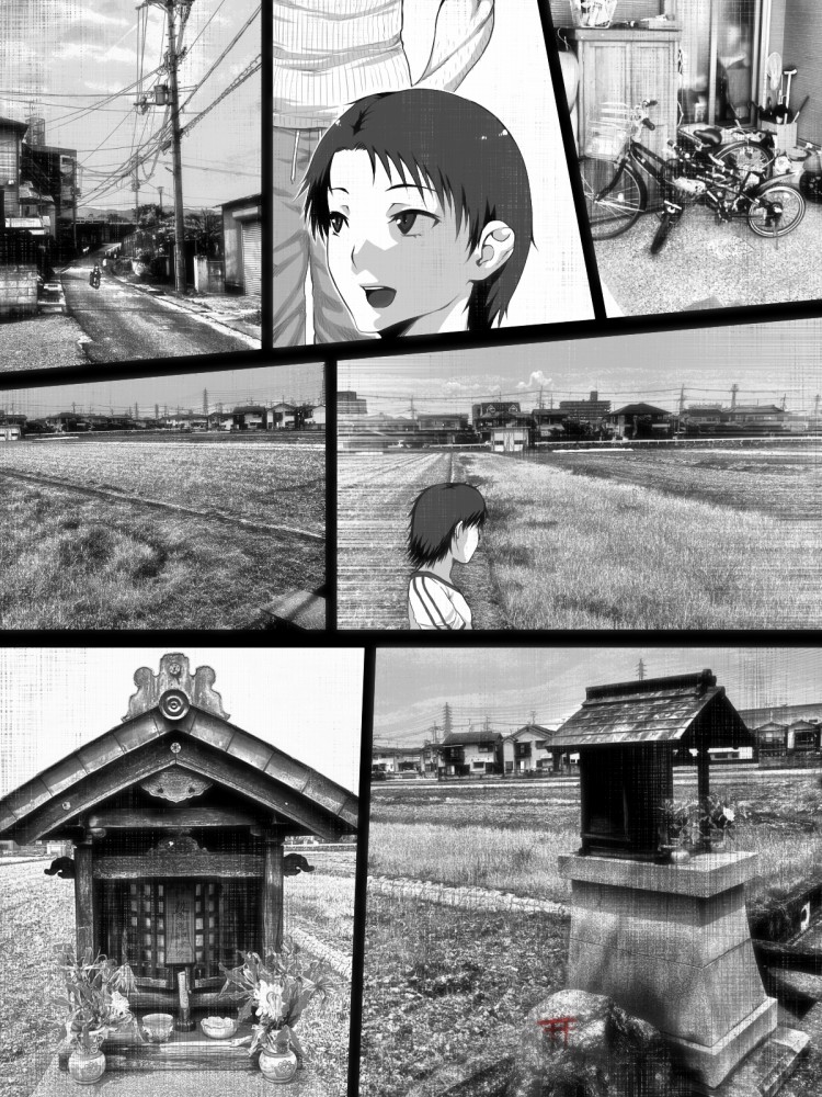 [はいぱーどろっぷきっく (ぢぃ)] 洒落にならないエロい話/僕と八尺様