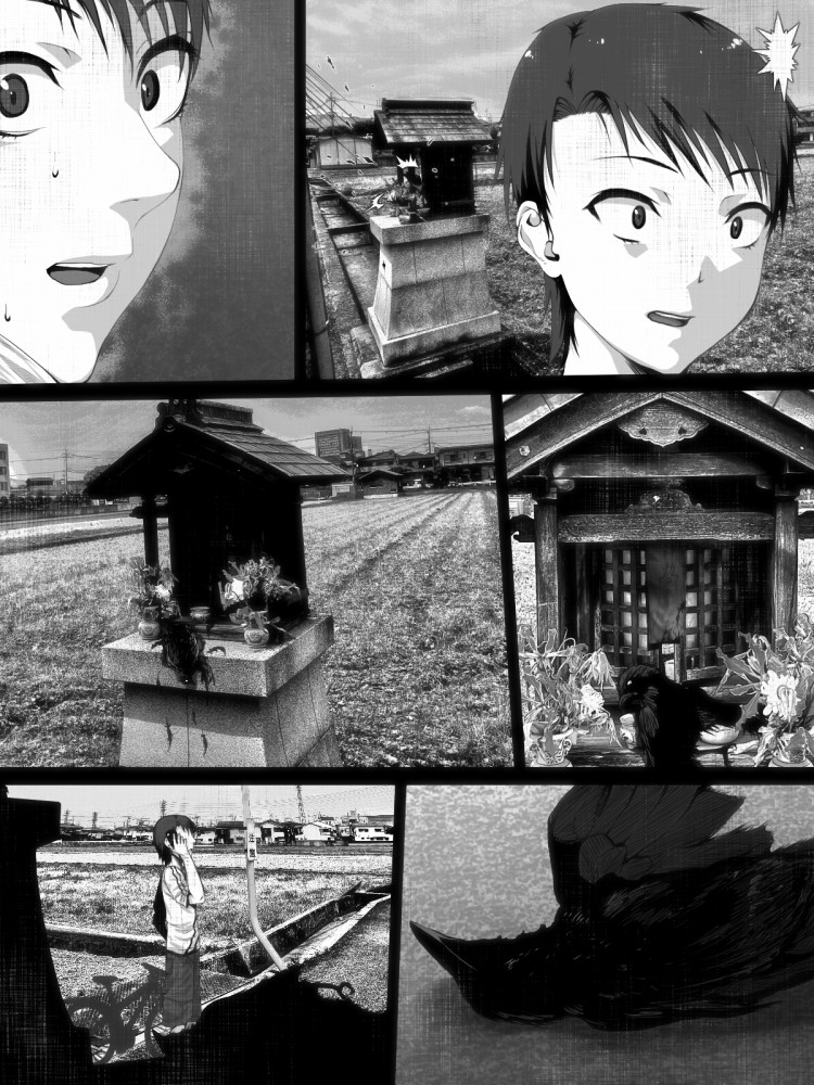 [はいぱーどろっぷきっく (ぢぃ)] 洒落にならないエロい話/僕と八尺様