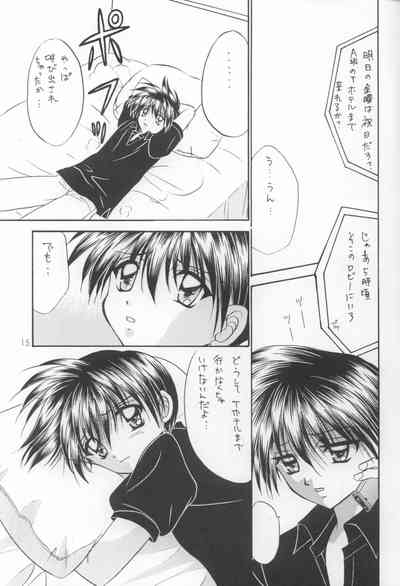 (C58) [スタジオDimple (紬きゅうた)] 美少年緊縛日誌VIII