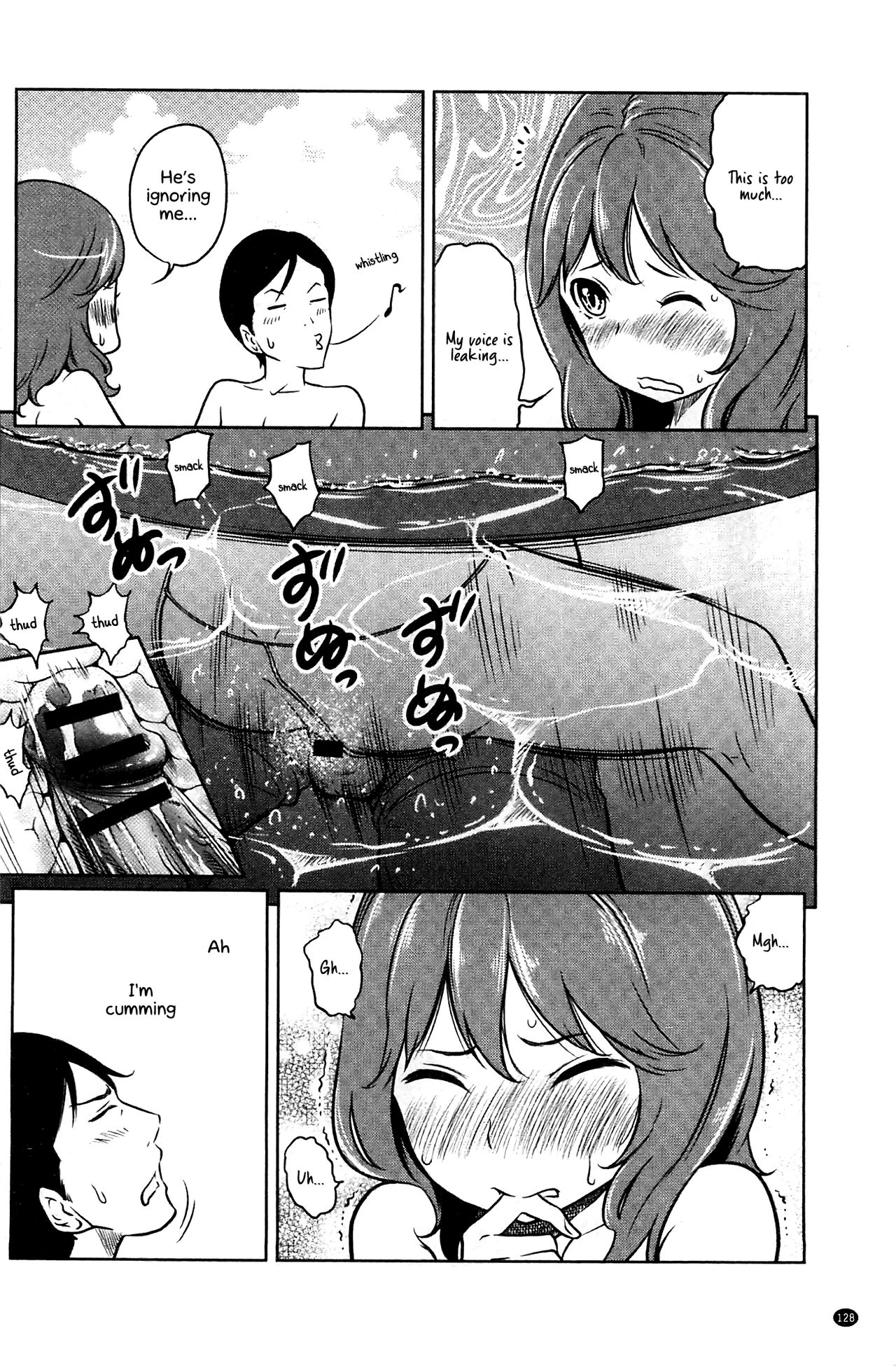 [れゐぢ] フェチられっこ [英訳]