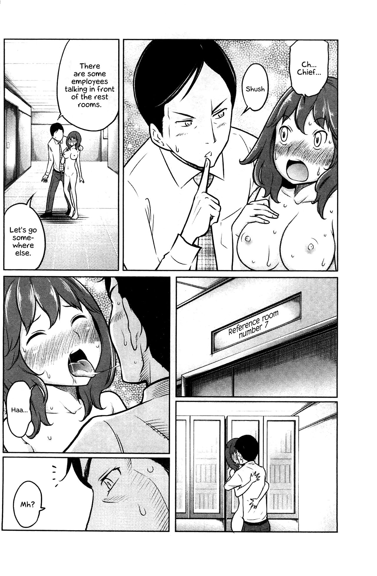 [れゐぢ] フェチられっこ [英訳]
