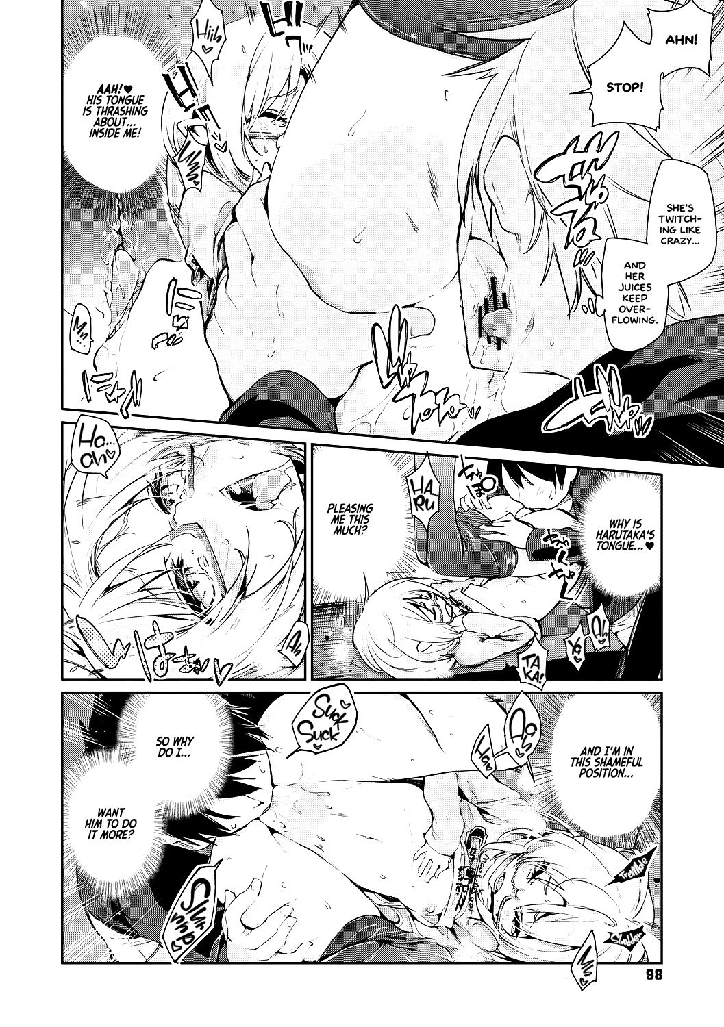 [アズマサワヨシ] あやかし館へようこそ! 第1-6、9話 [英訳] [DL版]