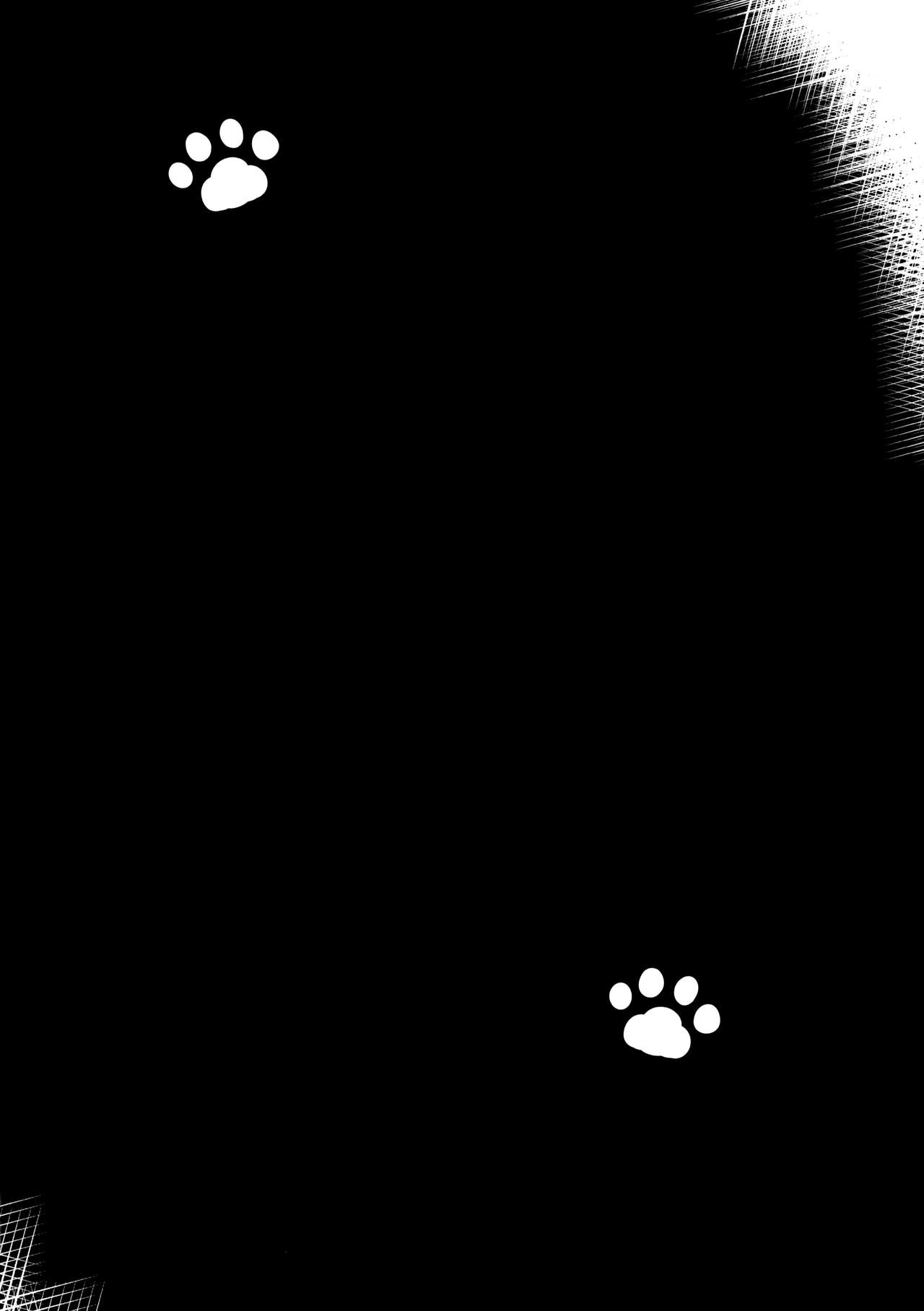 (C93) [すずめねすと (雨美すずめ)] 弥生とニャンコなかたち 3 (艦隊これくしょん -艦これ-)