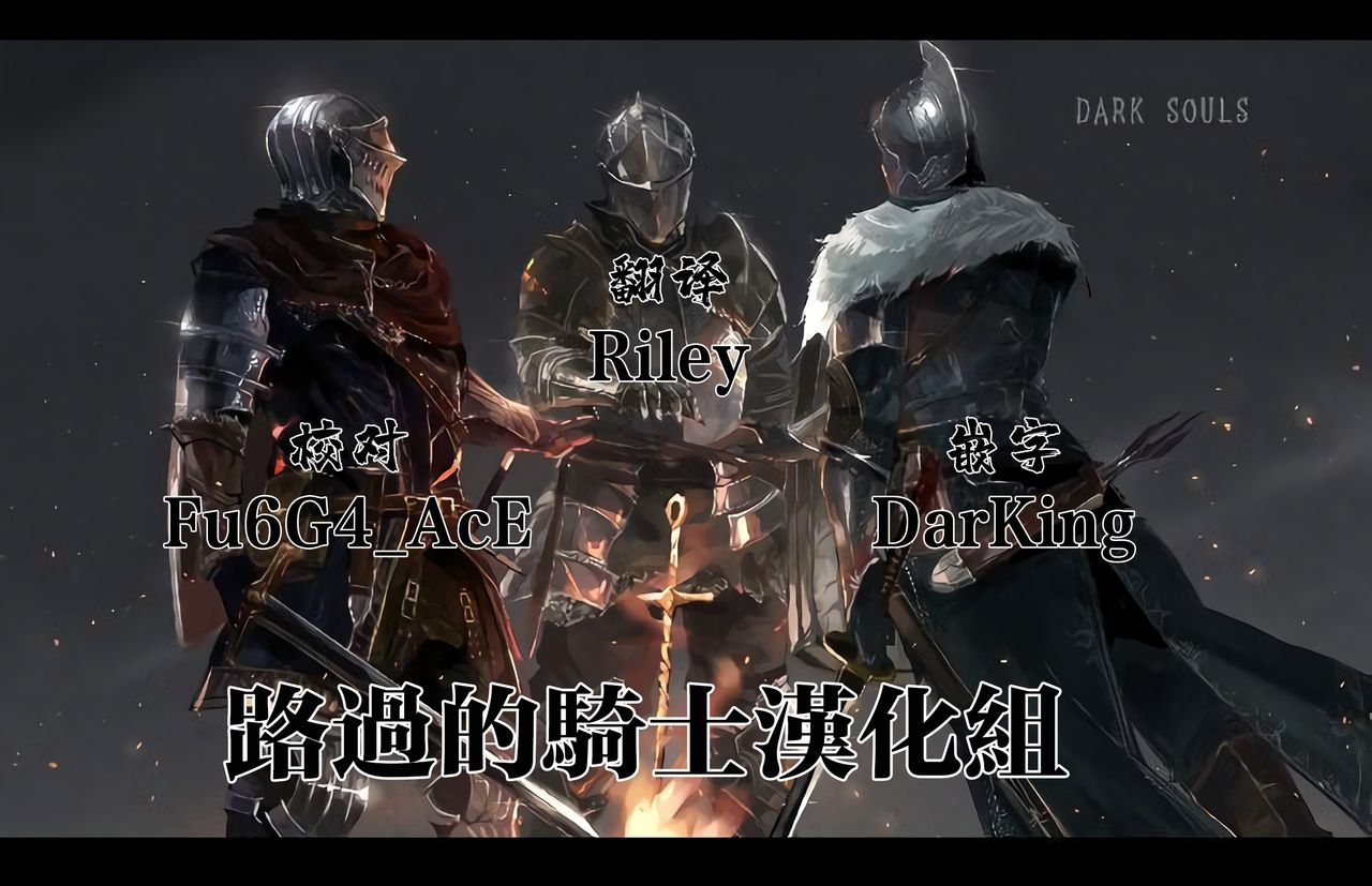 [夜のトレンドマーク (あるぱかくらぶ)] 浮気のライン (夜のトレンドマーク 2020年2月号) [中国翻訳] [DL版]