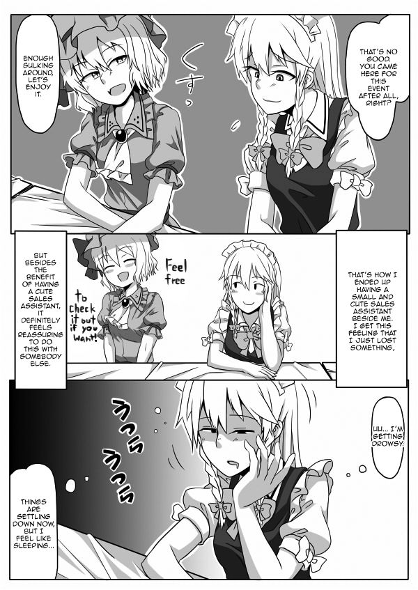 [opagi] 描きかけのまんが (東方Project) [英訳]