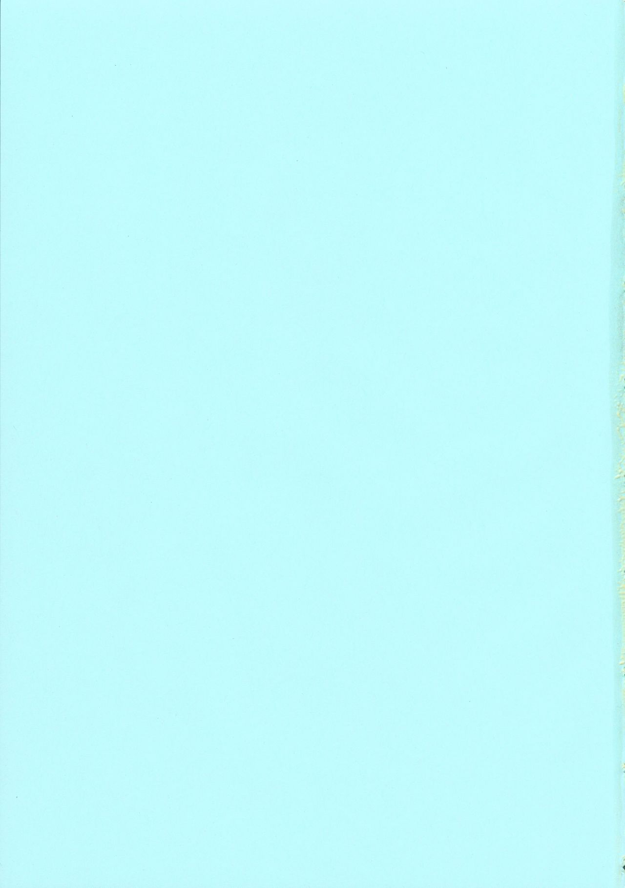 (C96) [春日野企画 (春日野トバリ)] マリンバニーとおしりックス