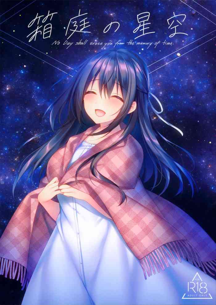 (サンクリ2020 Summer) [Tears39 (空維深夜)] 箱庭の星空