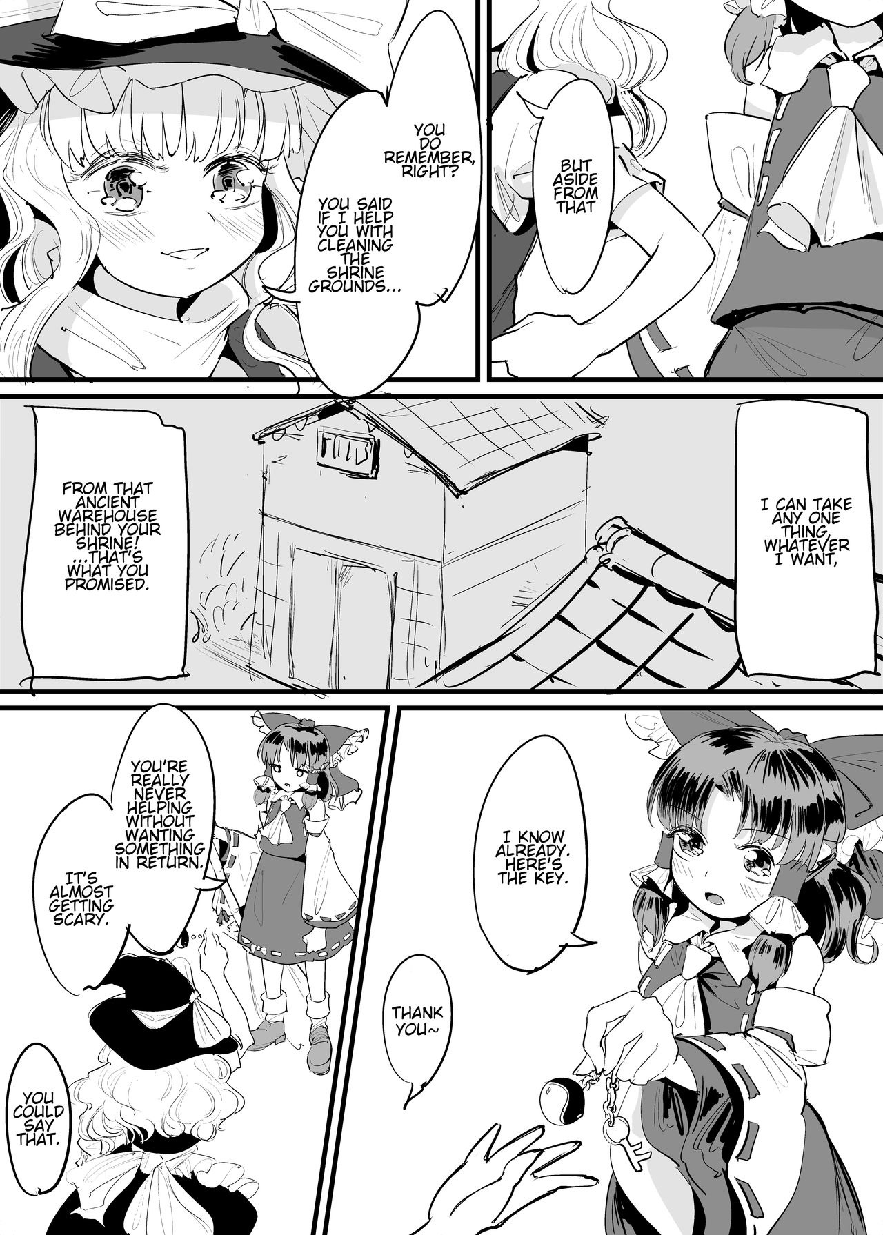 [群青よしお] まりさしょくしゅまんが (東方Project) [英訳]