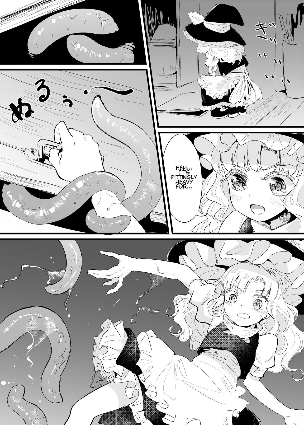 [群青よしお] まりさしょくしゅまんが (東方Project) [英訳]