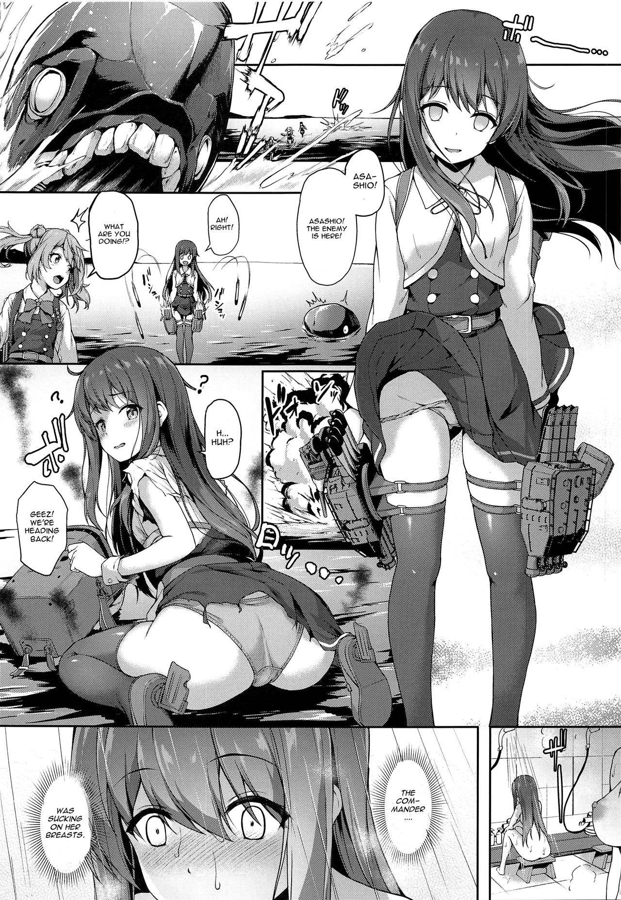 [ゆうさりつかた (淡夢)] 朝潮ちゃん夜の作戦会議!! (艦隊これくしょん -艦これ-) [英訳]