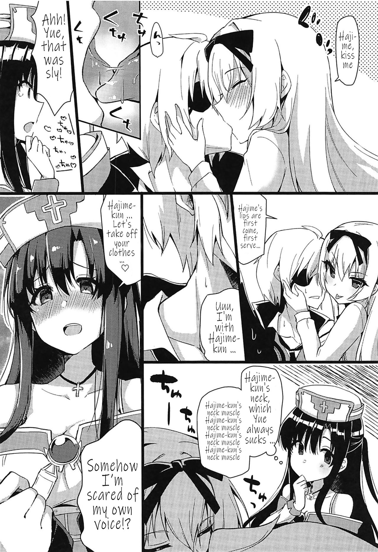 (C97) [アッシュクタウン (縮こま里)] ありふれた日々に戻ってくれ!!! (ありふれた職業で世界最強) [英訳]
