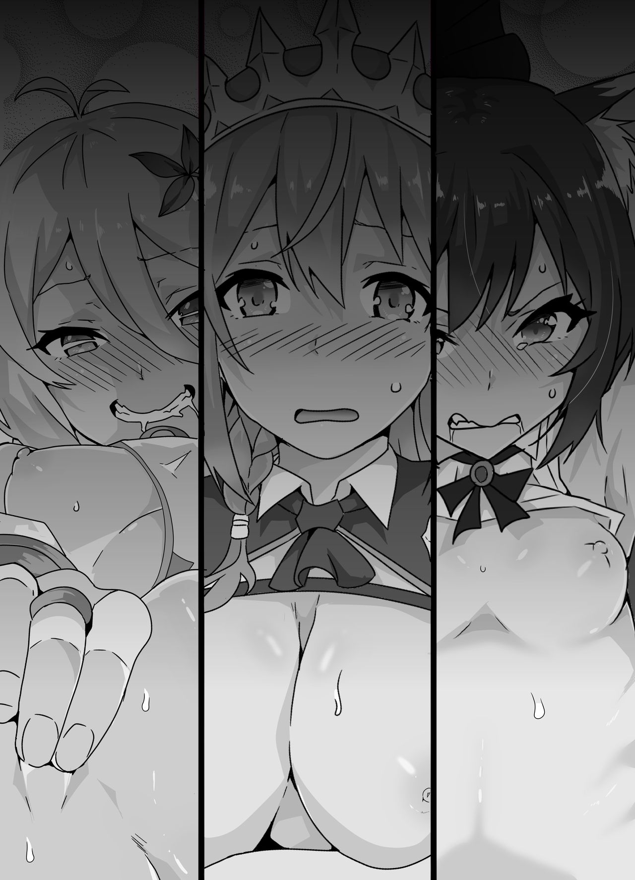 [マッチョ。] えっちなプリコネ本ができました～美食殿編 前編～ (プリンセスコネクト!Re:Dive)