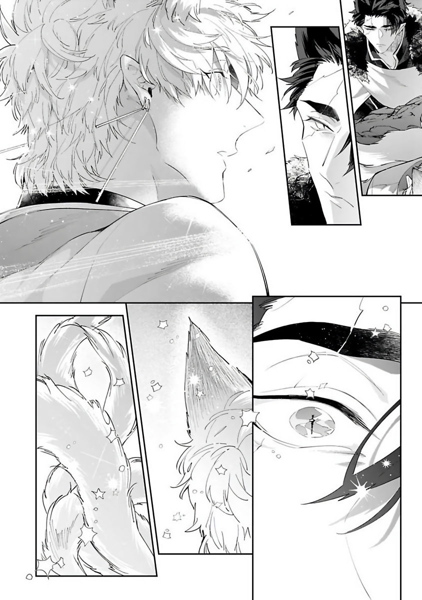 [秋久テオ] バケモノの花嫁 第1-3話 [中国翻訳] [DL版]