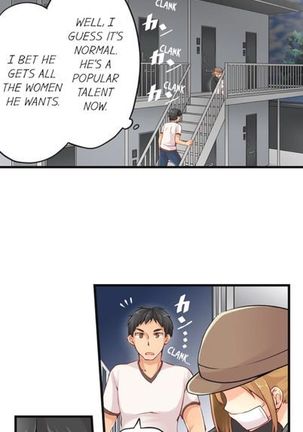 有栖川れんは実は女の子です-進行中 有栖川れんは実は女の子です-進行中