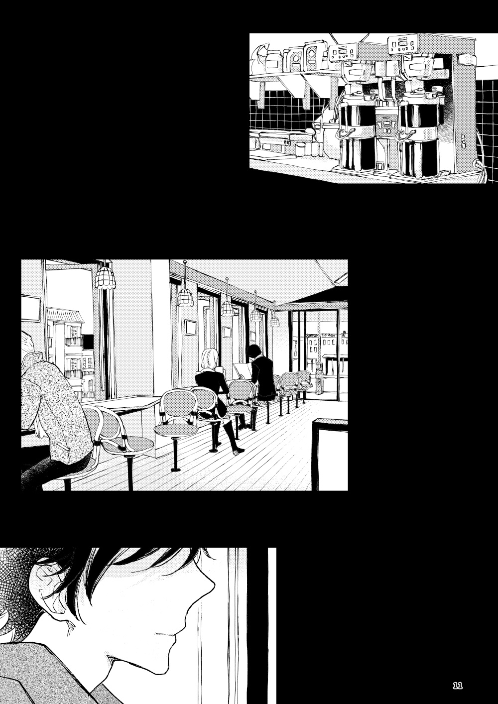 [7mm (しちみ)] THE WISH WE SHARE 前編 [中国翻訳] [DL版]