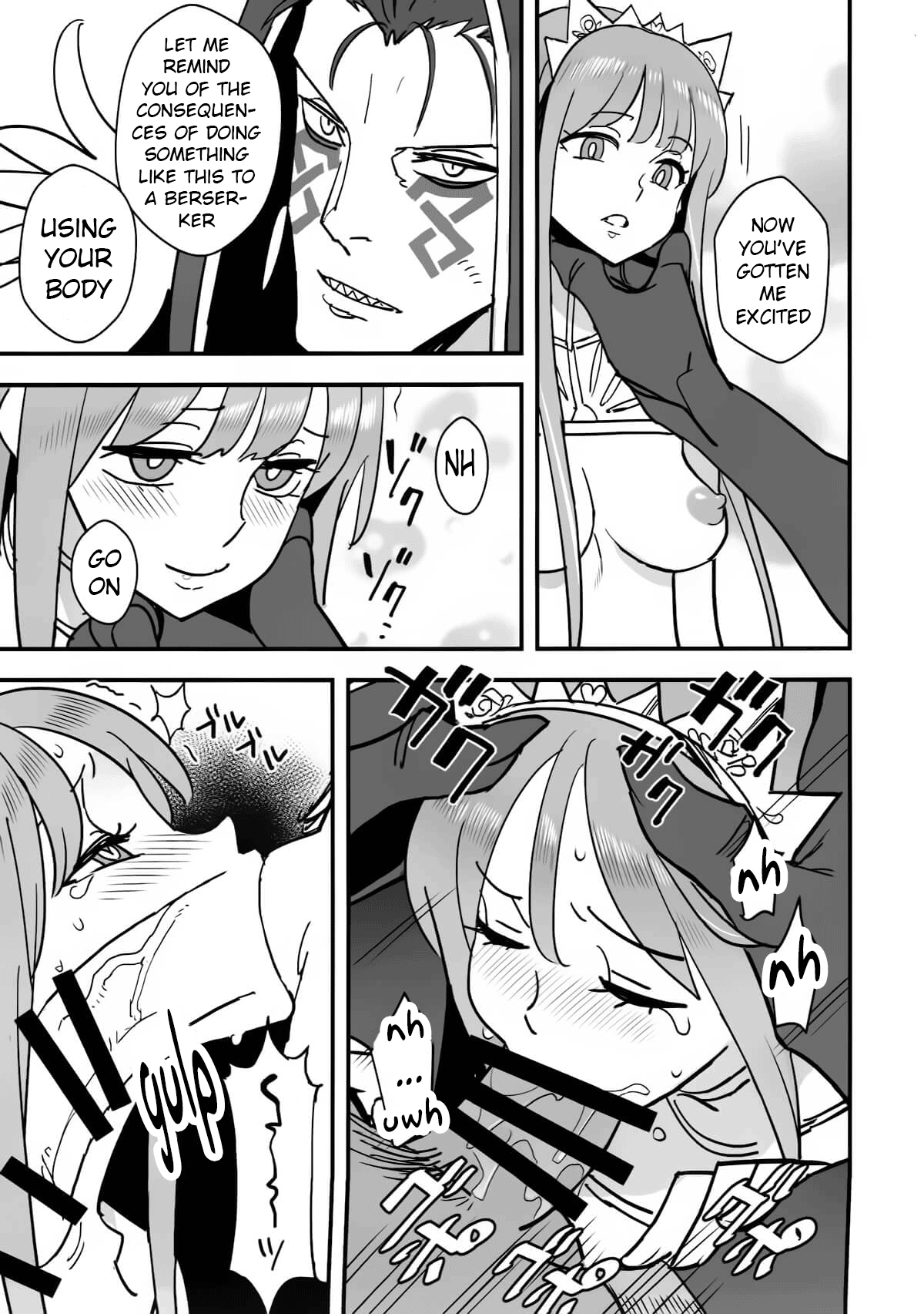 (C93) [VOLVOX (キザキ)] 女王の色彩 (Fate/Grand Order) [英訳]