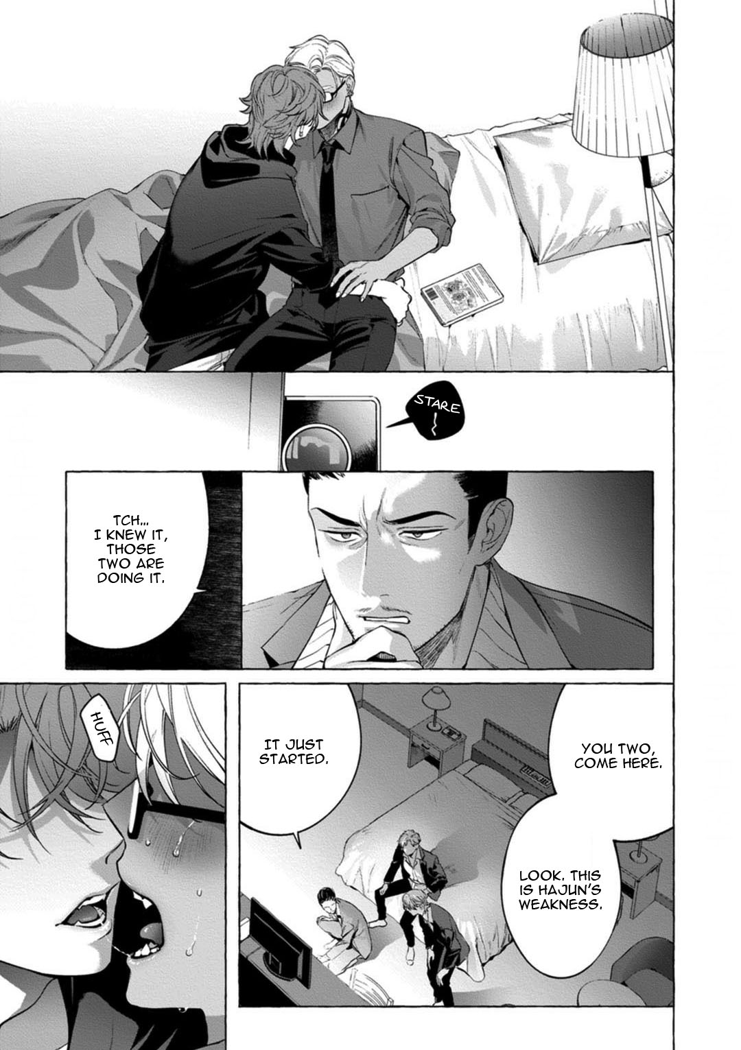 (C97) [SERVICE BOY (ホン・トク)] 視線部屋 [英訳]