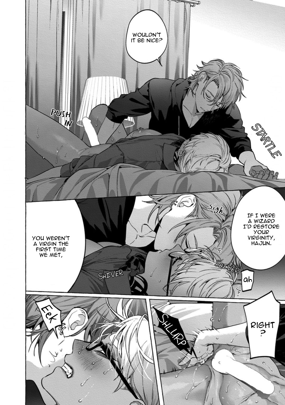 (C97) [SERVICE BOY (ホン・トク)] 視線部屋 [英訳]