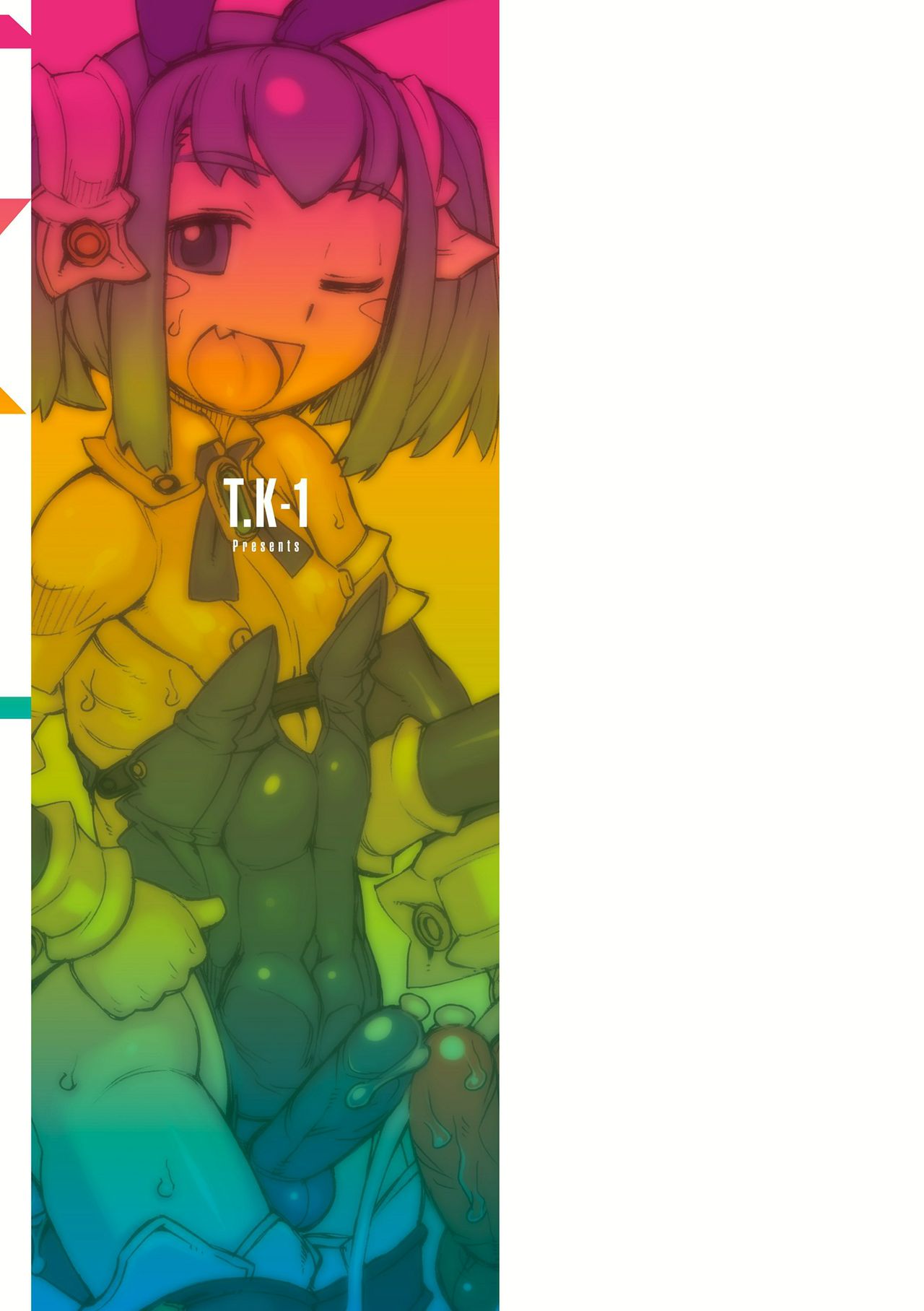 [T.K-1] 性域少年 [DL版]