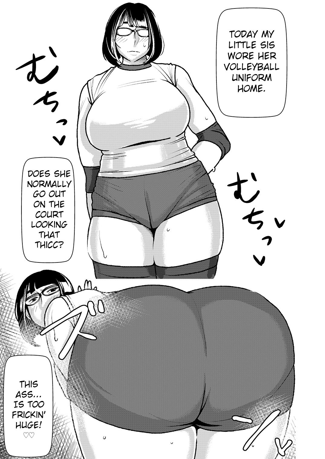 [インプリズン (ササキサキ)] デカくてエロい僕のいもうと [英訳]