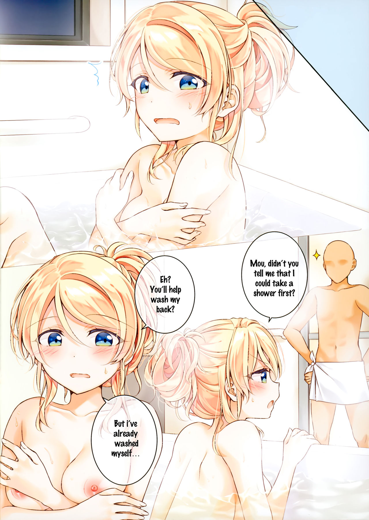 [玄米茶 (モグ)] 絵里ちゃんとお風呂でえっちする本 (ラブライブ!) [英訳]