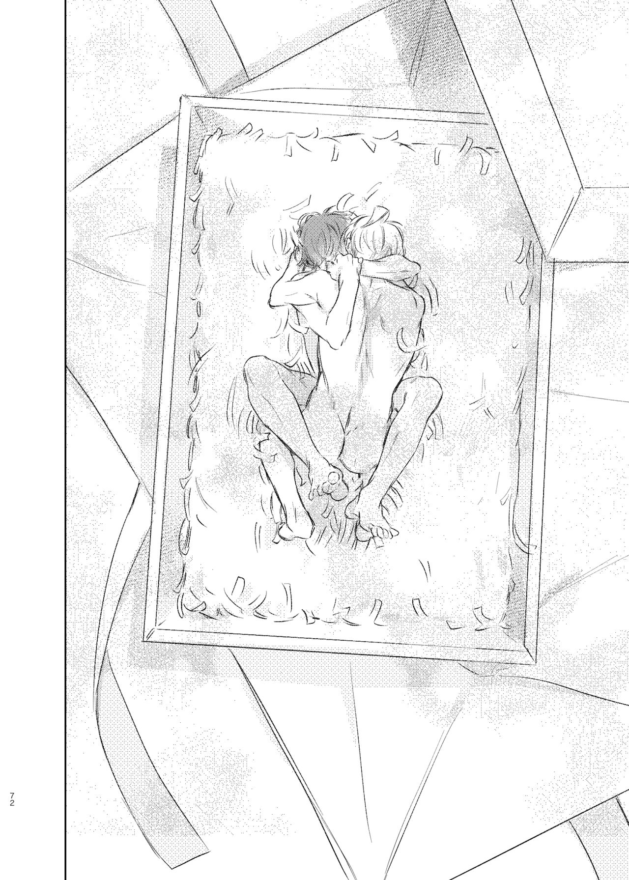 [うっぷぷんスペ (うっぷぷん)] 間に合う男 (ヒプノシスマイク) [DL版]