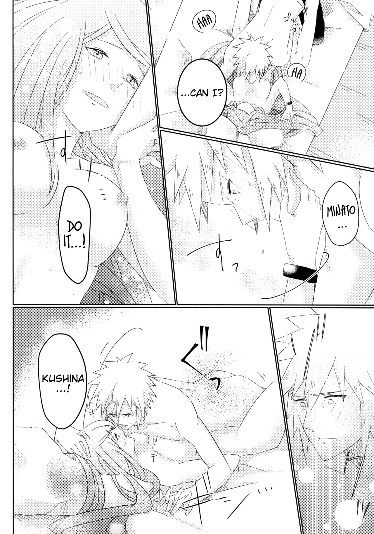 (全忍集結6) [Fragrant olive (しん)] Only you know (NARUTO -ナルト-) [英訳]