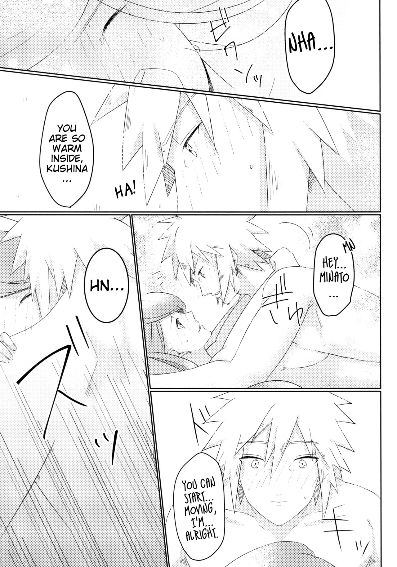 (全忍集結6) [Fragrant olive (しん)] Only you know (NARUTO -ナルト-) [英訳]