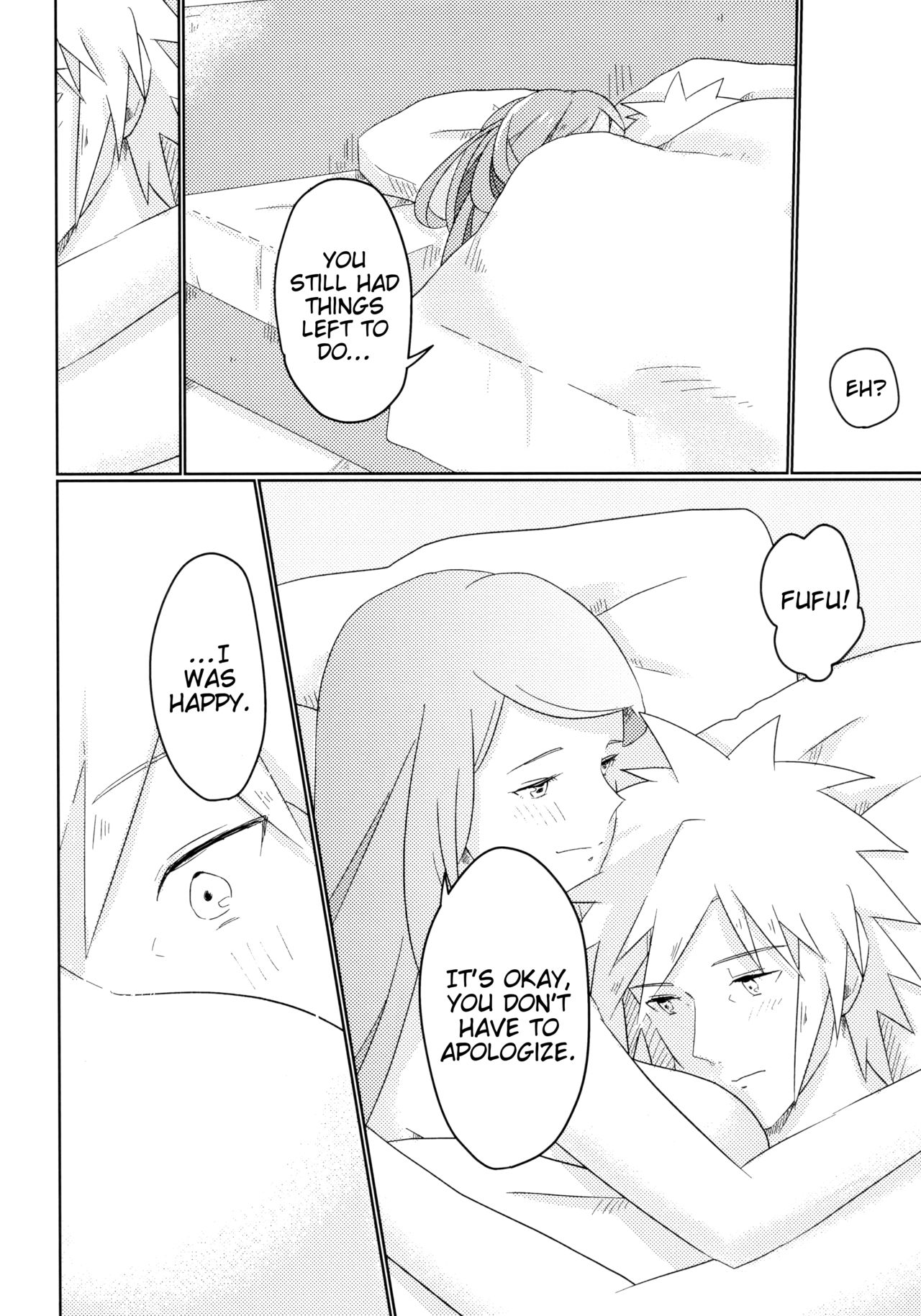 (全忍集結6) [Fragrant olive (しん)] Only you know (NARUTO -ナルト-) [英訳]