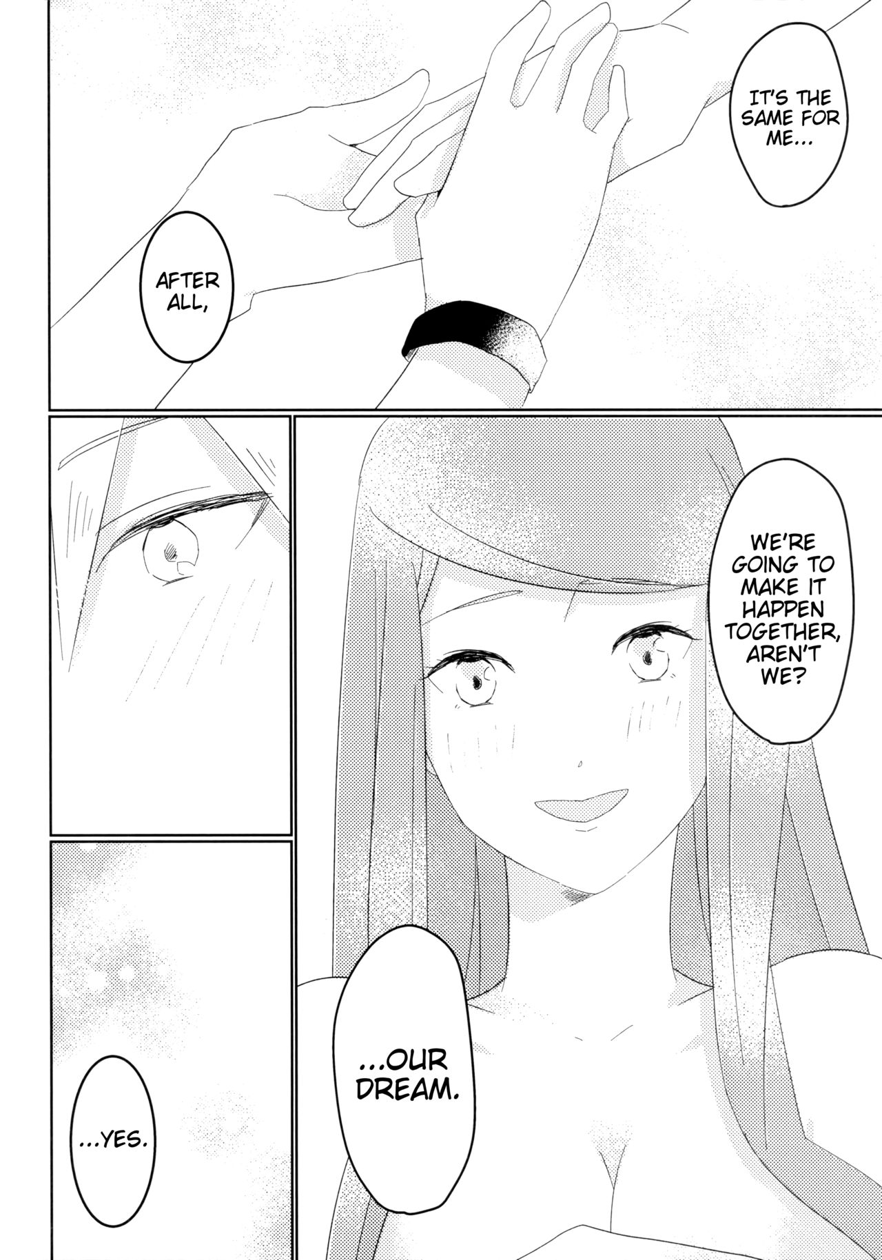 (全忍集結6) [Fragrant olive (しん)] Only you know (NARUTO -ナルト-) [英訳]