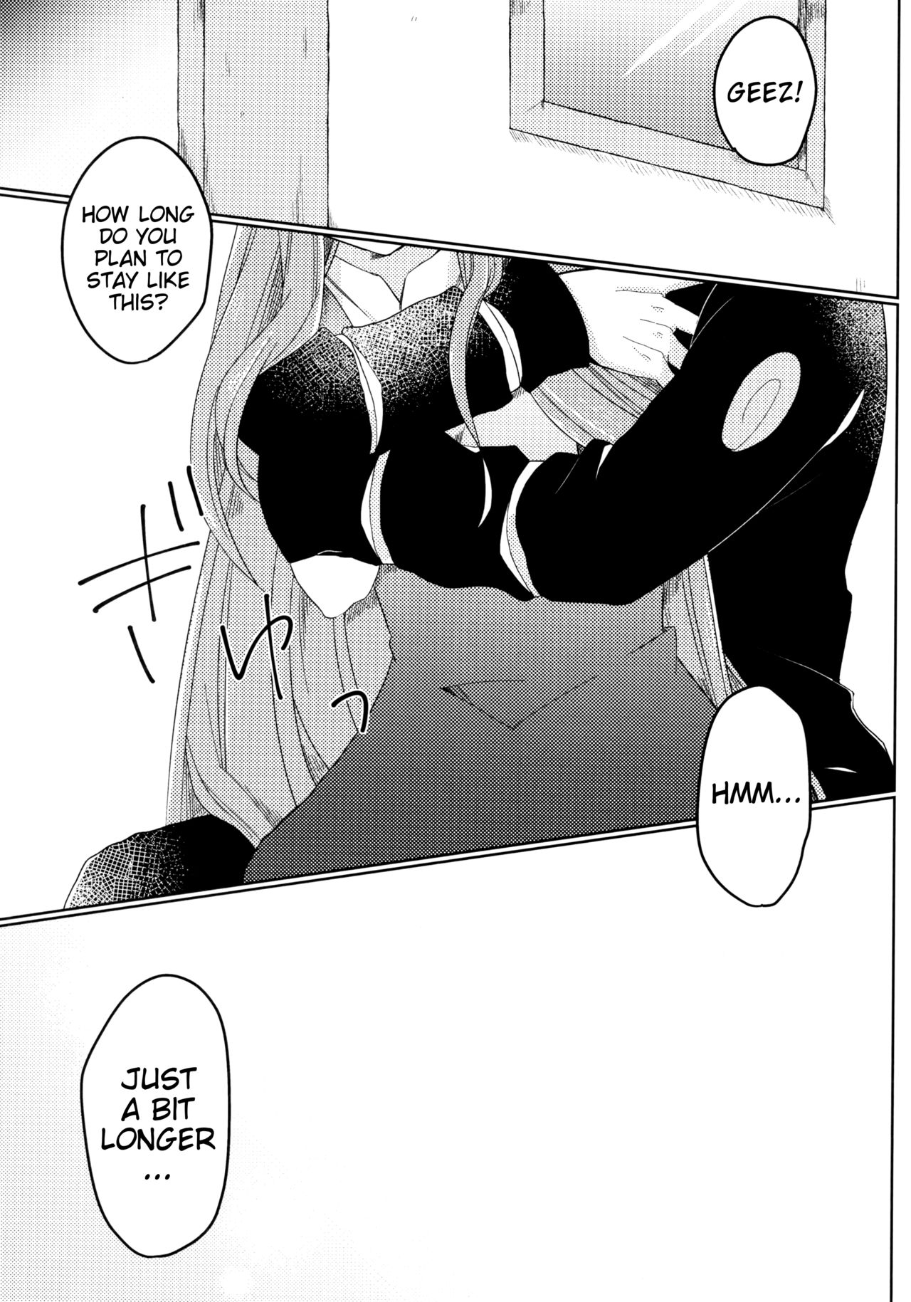 (全忍集結6) [Fragrant olive (しん)] Only you know (NARUTO -ナルト-) [英訳]